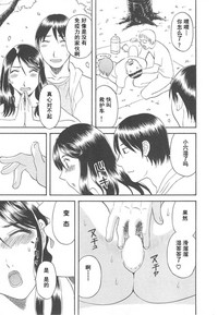 第77页图