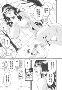 第81页图