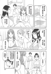 第89页图