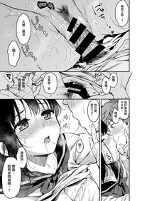 第13页图
