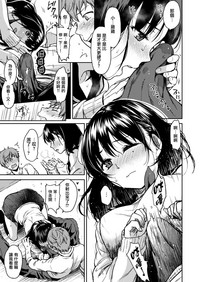 第9页图