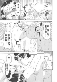 第121頁圖
