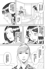 第129頁圖