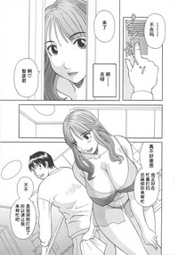 第149頁圖