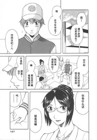 第169頁圖
