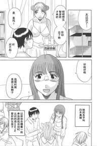 第29頁圖