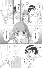 第33頁圖