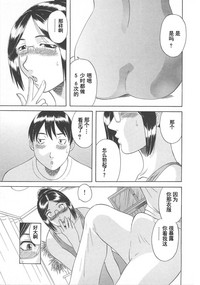 第53頁圖