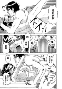 第61頁圖