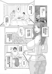 第69頁圖