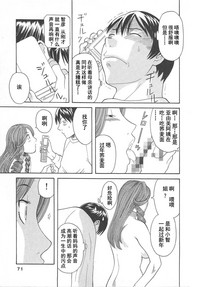 第73頁圖