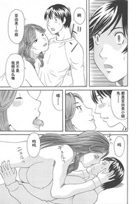 第77頁圖