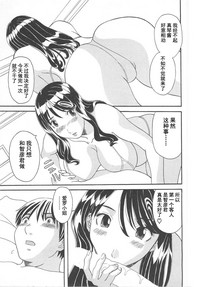 第97頁圖