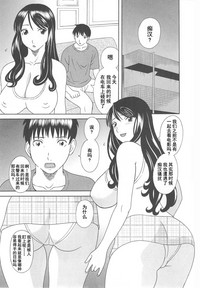第109頁圖