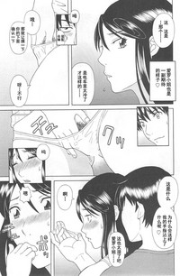 第117頁圖
