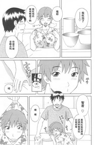 第129頁圖