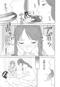 第133頁圖