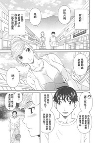 第29頁圖