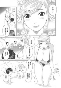 第33頁圖