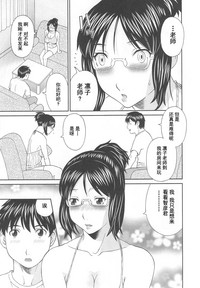 第49頁圖