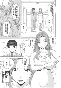 第69頁圖