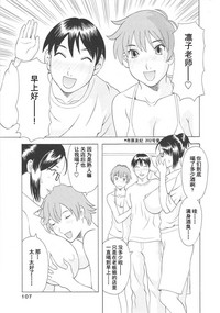 第109頁圖