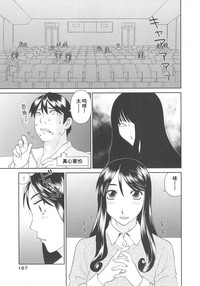第169頁圖