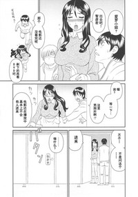 第173頁圖
