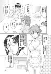 第29頁圖