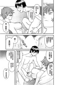 第41頁圖