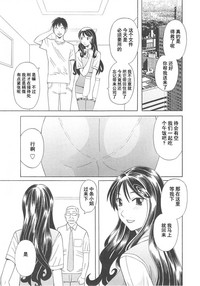 第69頁圖