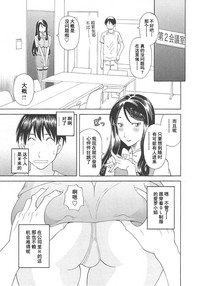 第73頁圖