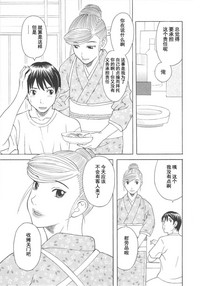 第89頁圖