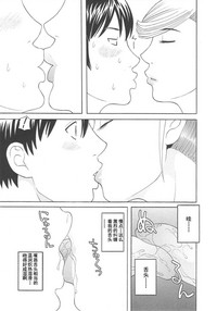第93頁圖