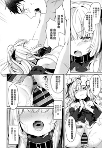 第53頁圖