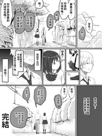 第37頁圖