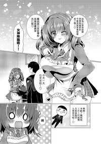 第5页图