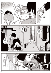 第21页图