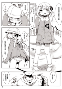 第9页图
