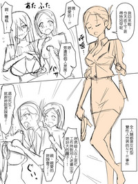 第1頁圖