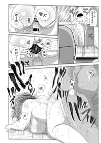 第9頁圖