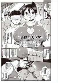 第1页图