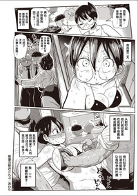 第21页图