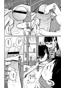 第25页图