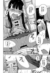第41页图