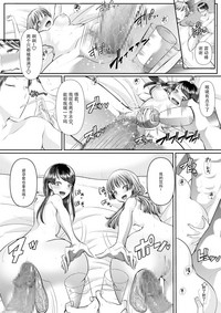 第25页图