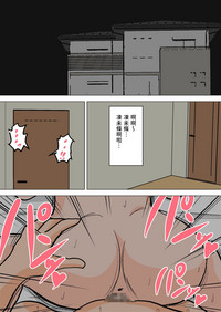 第1頁圖