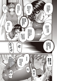 第9頁圖
