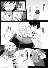 第21页图