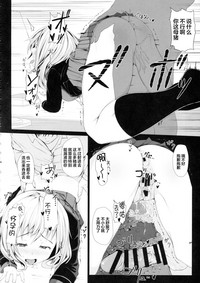 第25页图